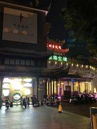 羅湖古城夜市