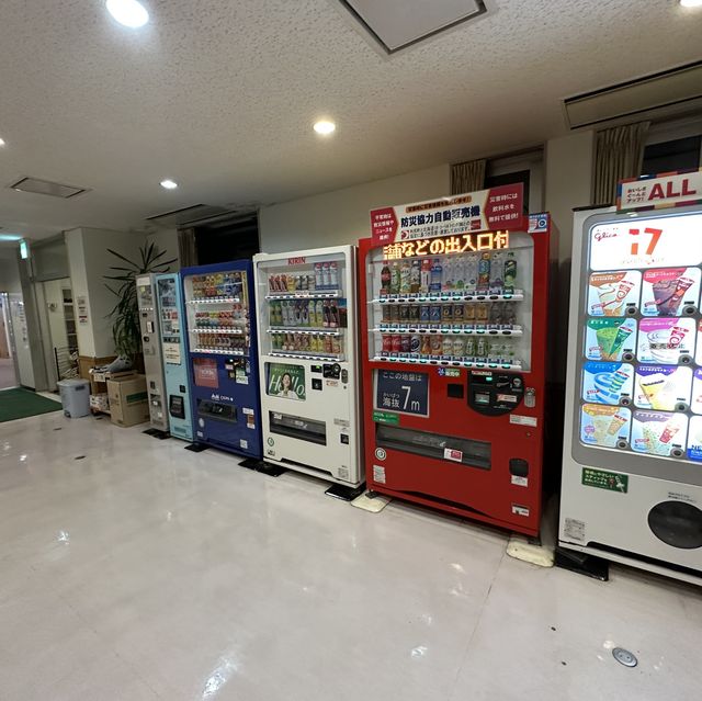 【北海道】金の湯の名をもつ温泉！利尻ふれあい温泉