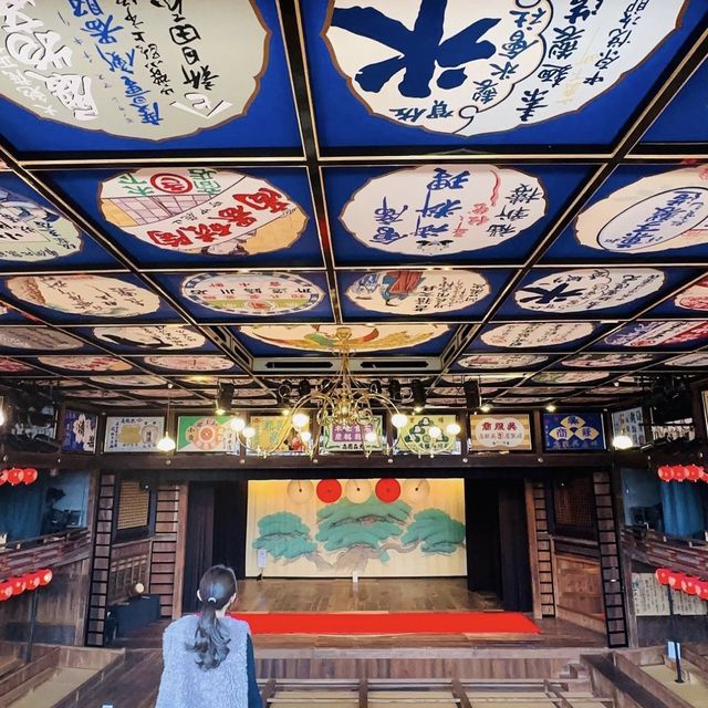 ✨八千代座/熊本県