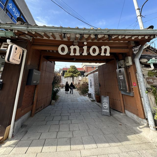 CafeOnionAnguk