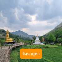 วัดดี โอโซนเด่น ต้องมาที่วัดนาคูหา