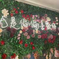  就是偏偏喜歡你 Say, I Love You  🌹 打卡餐廳