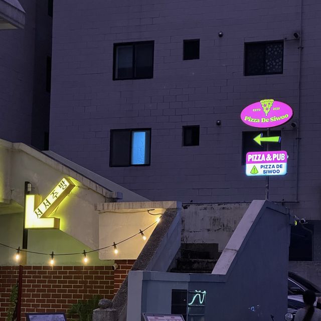 전포맛집 피자드시우 pizza