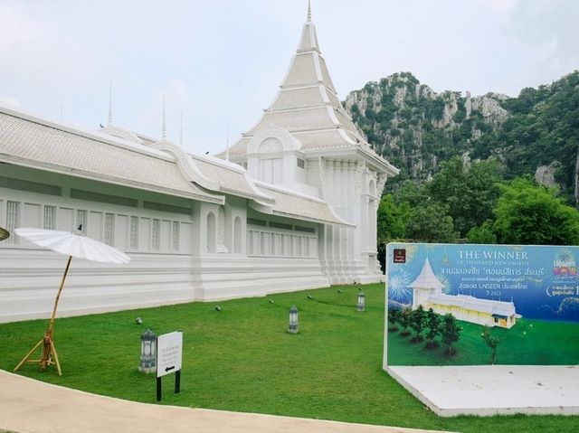 สระบุรี-โคราช-นครนายก