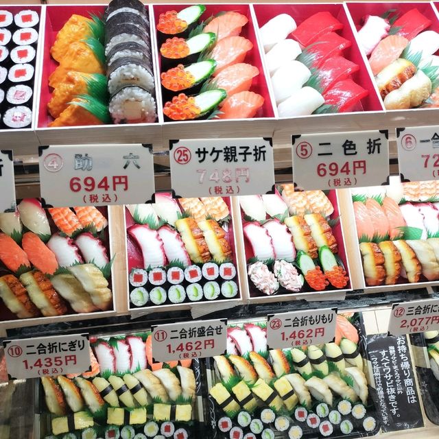 【大阪】大阪千日前✨お寿司✨おすすめの晩ごはん✨