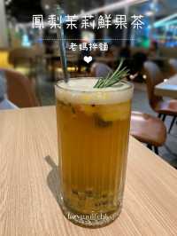 簡潔舒服台灣老媽拌麵❣️