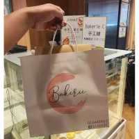 葵芳新都會廣場一田Pop Up店-Bakerie.c