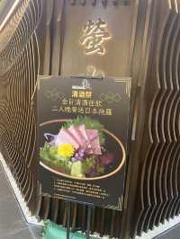 盡享螢火餐廳,清酒祭優惠勿失良機