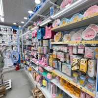 🇰🇷 Daiso special collaboration 