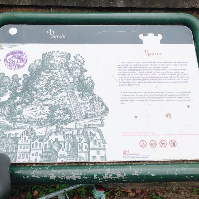 荷蘭🇳🇱萊頓🔰⚜️Burcht van Leiden 外層景觀篇