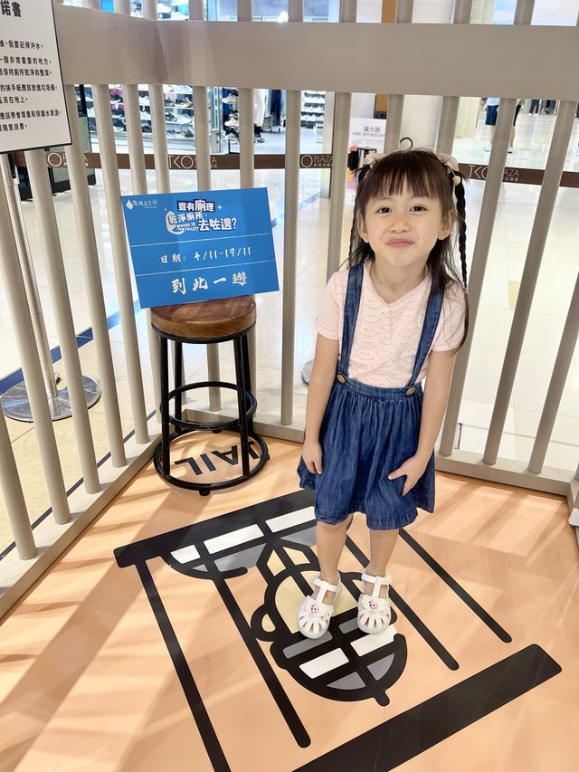 豈有「廁」理：乾淨廁所去咗邊？｜世界廁所日展覽