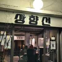 서울역 뒷편 힙한 카페를 찾는다면 여기! 카페 ‘상향선’ 