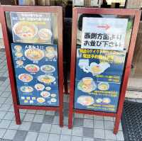 【純連 仙台店】味噌ラーメン&チャーハン