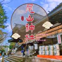 【石川県 金沢市】