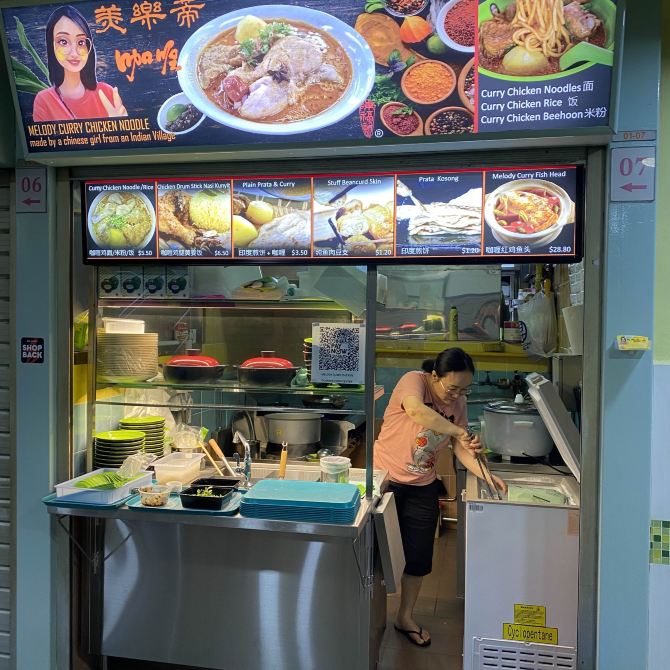 Melody Curry Chicken Noodle 5th Outlet in Sg