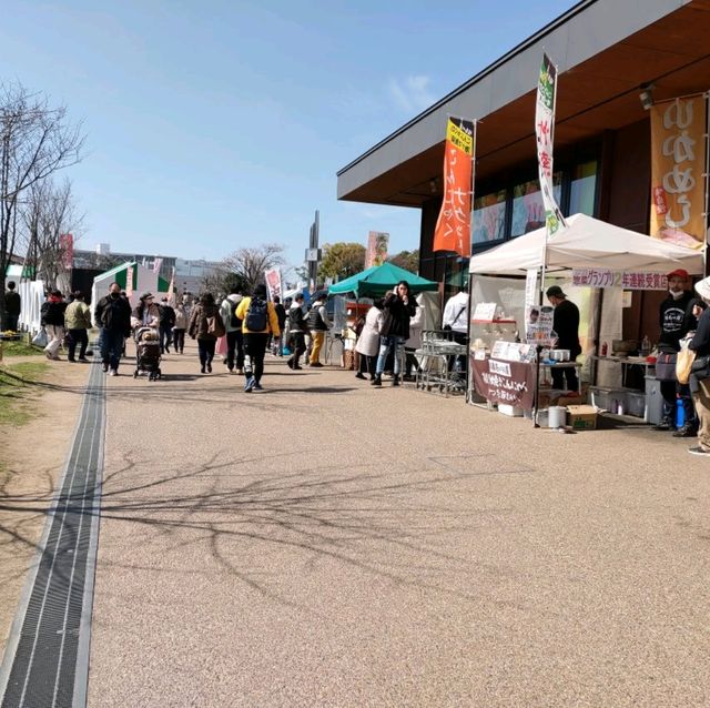 Picnic area in Osaka