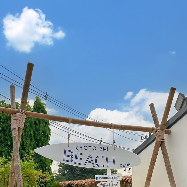 คาเฟ่สไตล์ญี่ปุ่นใจกลางเมืองเชียงราย 🇯🇵⛩️ ซัมเมอ