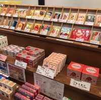 【富山】歴史を感じる可愛い薬袋