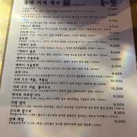영통역 전통주가 있는 핫플! “비스트로출출”