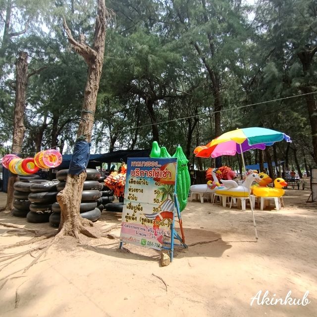 พักผ่อน เล่นน้ำ @หาดนางรอง