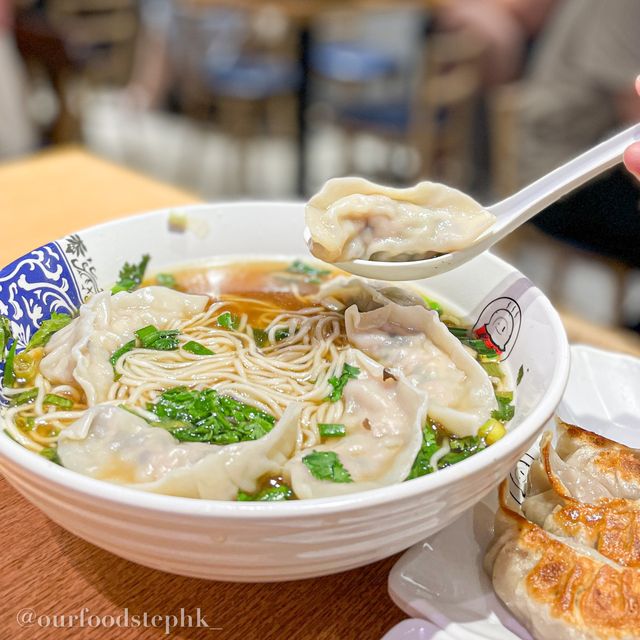 中環｜人氣特色餃子店🥟 皮薄餡靚手工餃子