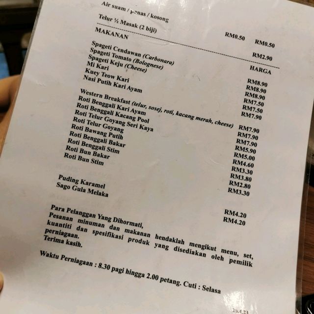 Best Breakfast Trips! 