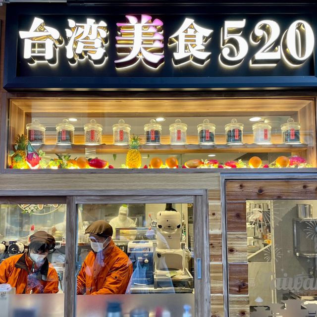 「横浜中華街」で食べ歩き