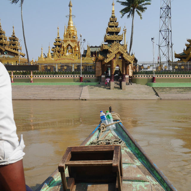 ลัดเลาะ ประเทศเพื่อนบ้าน ย่างกุ้ง นครเมียนมาร์ (