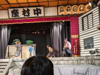 【京都からスグ】忍者と侍がいる街！東映太秦映画村