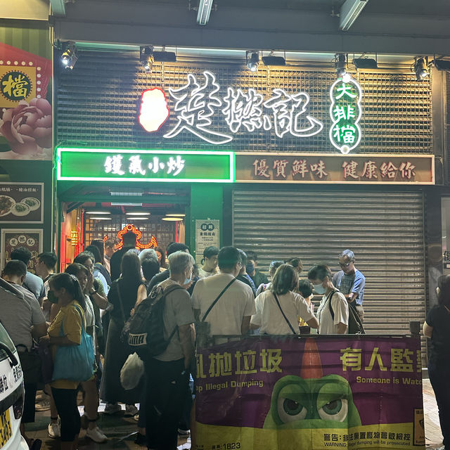 人氣新派大排檔！嘆住冷氣食鑊氣小炒