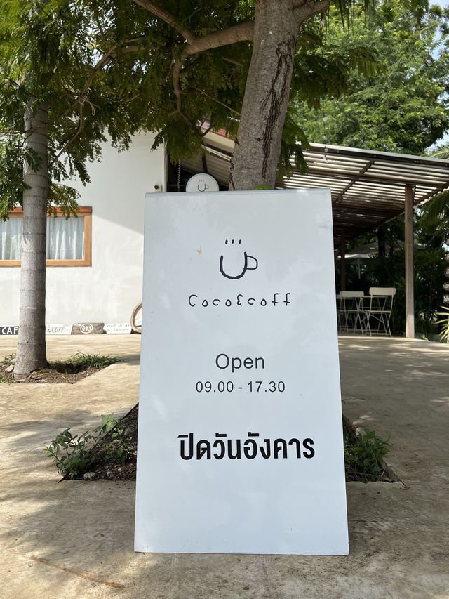 Coco&coff คาเฟ่ร่มรื่น กลางสวนมะพร้าว