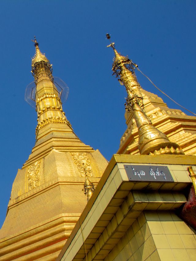 เจดีย์ซู่เล Sule Pagoda