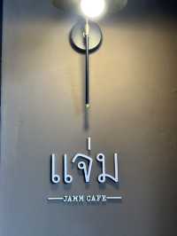 แจ่ม คาเฟ่ (กระบี่)