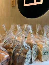 【屯門新麵包店】荳子烘焙：新鮮麵包種類多，快捷服務