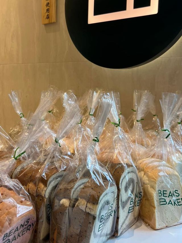 【屯門新麵包店】荳子烘焙：新鮮麵包種類多，快捷服務