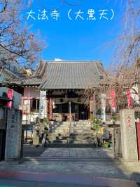 【東京都/港区】港七福神めぐり