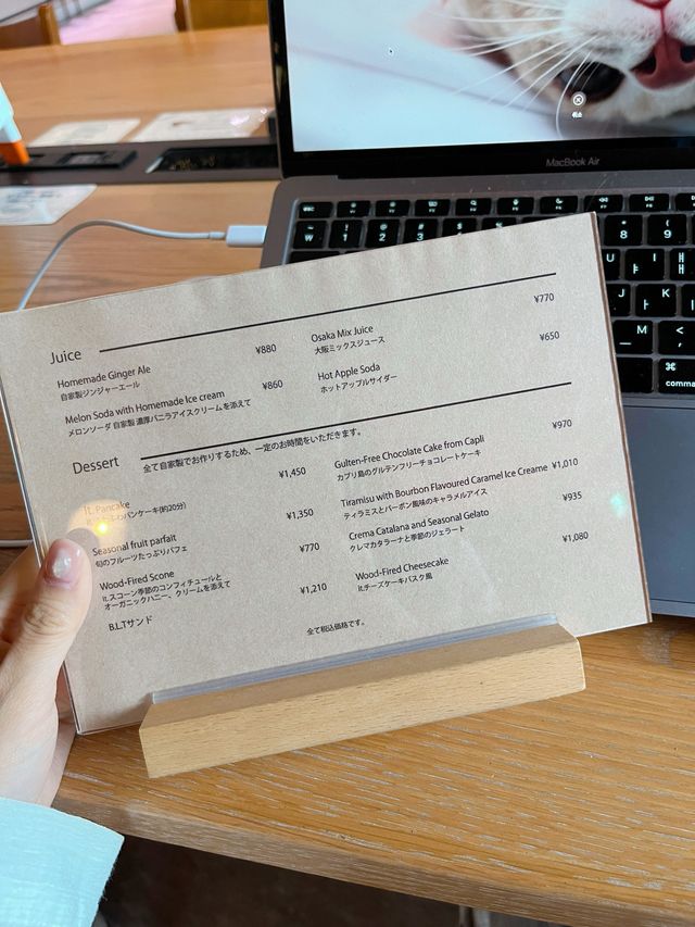오사카 현지인들의 숨겨진 핫플 감성 카페🫶🏻