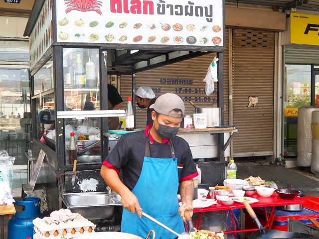 ตี๋เล็ก ข้าวผัดปู ย่านพระราม 5