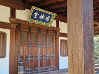 歷史悠久的日本庭園 。桂離宮
