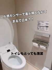 何度泊まっても最高なホテル！ソラリア西鉄ホテルソウル明洞
