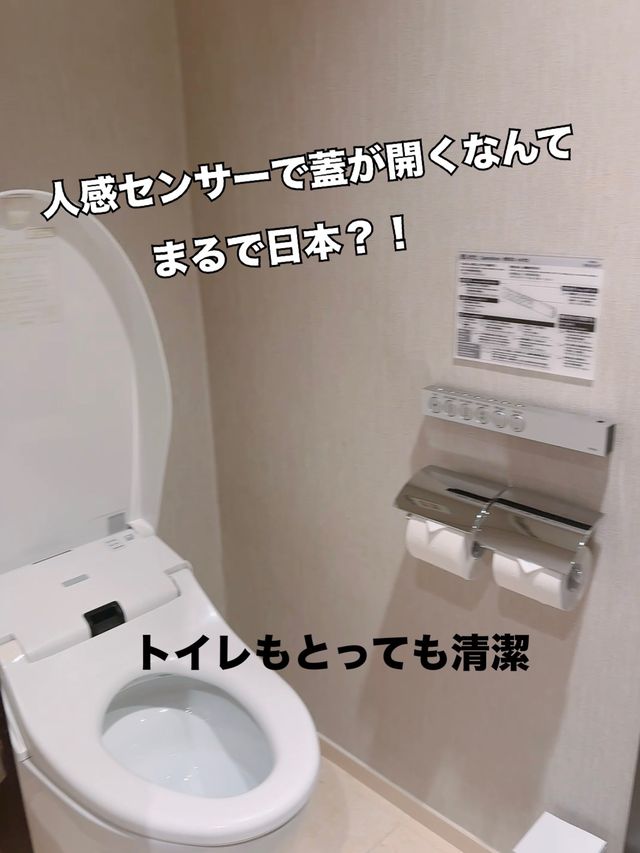 何度泊まっても最高なホテル！ソラリア西鉄ホテルソウル明洞