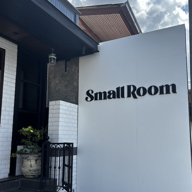 มานั่งกินบิงซูที่ Small Room ตือเบาะยะลา