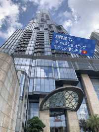 81階建てホテル&モールの楽しみ方⭐︎[Landmark 81]
