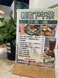 屯門紅橋越南菜下午茶低至$32🤤好味抵食