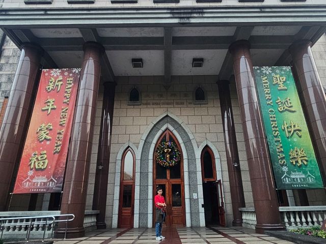 The Old School of Tamsui Oxford College