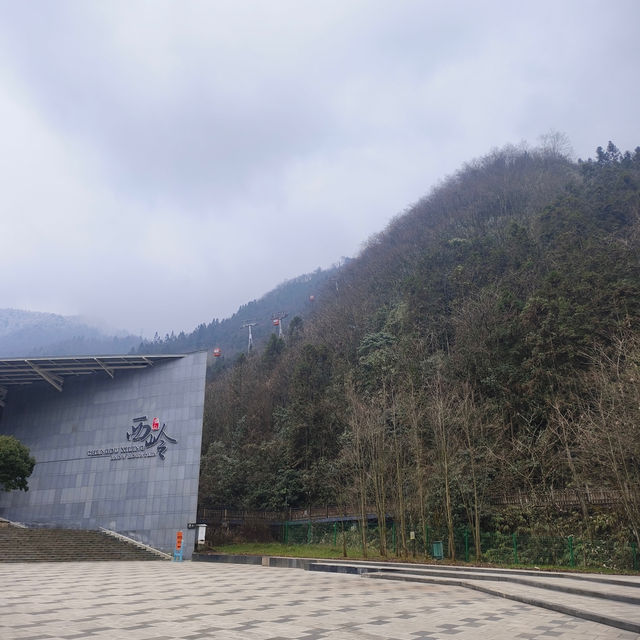 西嶺雪山