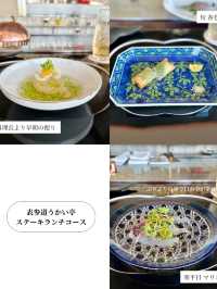 【東京/表参道】特別な日に行きたい絶品鉄板焼き