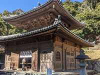 Kenkonzan Nihon-ji Temple 