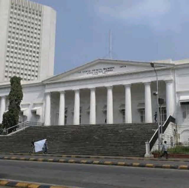 RBI Monetary Museum