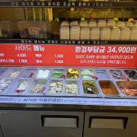 왕십리 맛집 조개창고